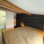 公寓 Le Duplex Du *